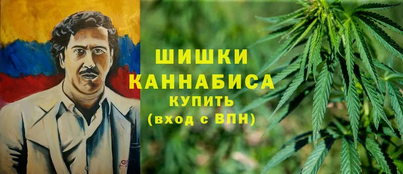 кракен как войти  где продают   Пятигорск  Бошки Шишки THC 21% 